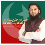 Imran Khan Niazi Profile Picture