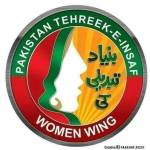 PTI WOMEN WING Profile Picture